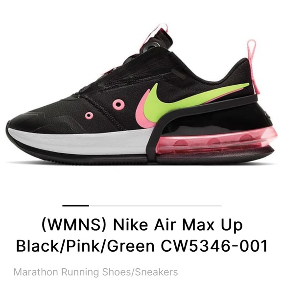 Nike Shoes - Nike Ladies Sneakers size 9